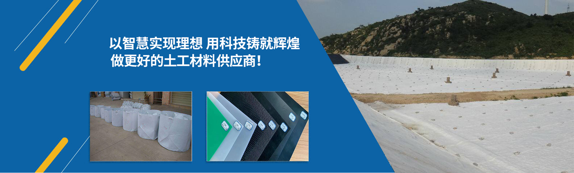 一站式陶瓷教學(xué)服務(wù)商