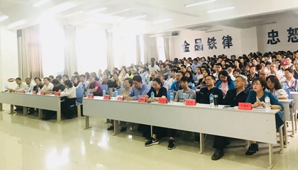 墨香古城聚佳客，上善建水又逢君。